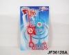 Wholesale Toy Gift