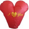 Wholesale heart design sky lantern