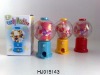 Wholesale capsule toy