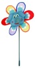 Flower-Shaped PVC Windmill