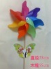 Wholesale windmill set windmill toy M