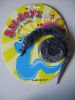 2011 New color squirmles