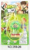 Wholesale Top Toys For Christmas