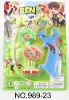 Wholesale Kids Toys