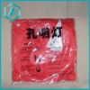 Wholesale Chinese Kongming lantern