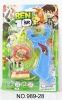 Wholesale Christmas Toys