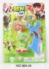 Wholesale Top Christmas Toys