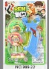 Wholesale Top Toys 2010