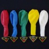 Wholesale led balloon
