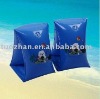 Wholesale Inflatable blue arm band