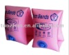 Wholesale Inflatable pvc baby arm band