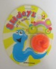 novel animation twisty worm