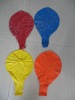 gaint latex balloon