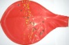 gaint latex balloon