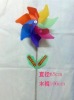 Wholesale windmill set windmill toy L