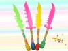 Wholesale plastic toy candy-broadsword