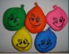 Wholesale face whitening product