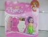 mobile for kids