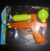 water gun