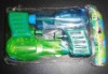 nice water gun