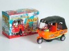 car toy
