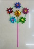 Wholesale flower windmill