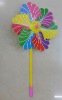 Wholesale windmill