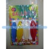 10" metallic color balloon