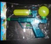 Wholesale water gun