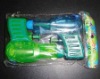 Wholesale water gun