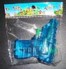 Wholesale water gun