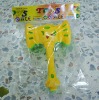 Wholesale toy for kids