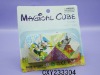 Wholesale diamond magic products