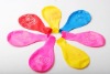 Wholesale balloons for party accessories