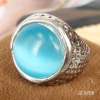 Wholesale alloy finger ring