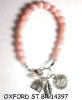 Wholesale 2011 jade bracelet