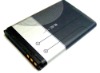 Wholesale Lithium ion mobile battery