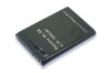 Wholesale Mobile phone battery