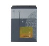 Wholesale low price battery of BL-5C