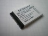 Wholesale SNN5705 Mobile phone battery