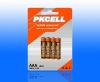 Wholesale Alakline AAA battery