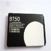 Hotselling BT50 battery for mobile phone