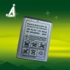 Wholesale cell battery for S.E BST-36/J300c/K310c/K310i