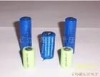 Wholesale 2400(mAh ) Lithium batteries pack