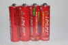 Wholesale Zinc Carbon AAA LR03 Dry Battery