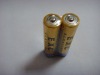 Wholesale wireless mouse's power AAA battery