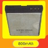 Wholesale 2011 Hot Sell!!! 800mAh BL-5F Mobile Phone Battery for NokiaN95/N96