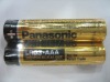 AAA/LR6/LR03 ZnMn battery