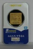 Wholesale mobile phone battery for Noika6500C/7900prism (BL-6P)