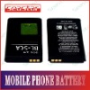 Wholesale For 1110 lithium mobile phone battery